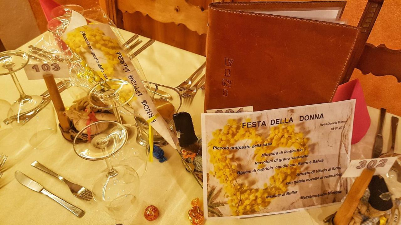 Hotel Daniela Борміо Екстер'єр фото